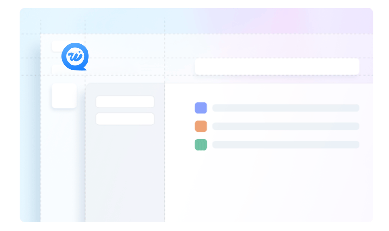 统一聊天管理功能示意